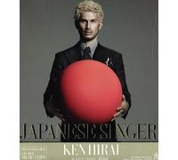 Ken Hirai - Japanese Singer [w/ DVD, Limited Edition / TypeB]