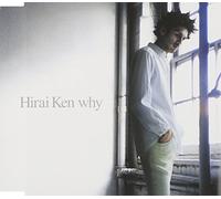 Ken Hirai - Why