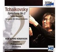 Ken-Ichiro Kobayashi - Tchaikovsky: Symphony No. 2 'Little Russian' / Serenade for String Orchestra
