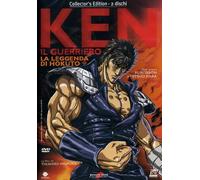 Ken Il Guerriero - La Leggenda Di Hokuto (CE) (2 Dvd)