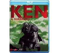 Ken Il Guerriero - La Leggenda Di Toki