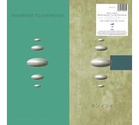 Ken Ishii Reference To Difference 30th Anniversary (Vinyl)