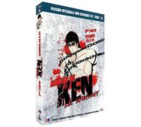 Ken le Survivant - 3ème partie : Épisodes 39 à 54 [Non censuré]