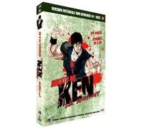 Ken le survivant (Hokuto No Ken) - Coffret Vol. 2 Épisodes 23 à 38 (non censurée)