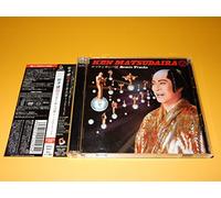 Ken Matsudaira - Matsuken Samba II Remix Tracks