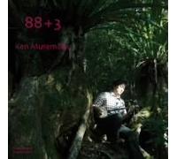 Ken Muramatsu - 88+3