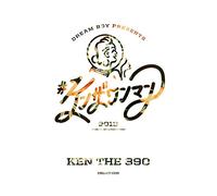 Ken The 390 - # Ken The One-Man 2013 @ Daikanyama Unit [Japan DVD] DBDVD-2S