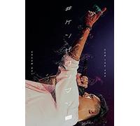 Ken The 390 - #Ken The One Man 2014.10.17 Ebisu Liquidroom [Japan DVD] DBDVD-4