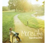 Ken the 390 - More Life [Japanese Import]