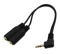 kenable 3.5mm Right Angle Stereo Jack Audio Splitter Adapter Cable Lead 20cm