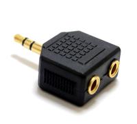 kenable 3.5mm Stereo Jack Splitter Adapter Jack Plug to Twin Sockets Gold