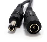 Kenable 5.5 X 2.1mm Dc Power Plug To Socket Cctv Extension Lead Cable 1M