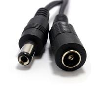 kenable 5.5 x 2.1mm DC Power Plug to Socket CCTV Extension Lead Cable 2m [2 metres]