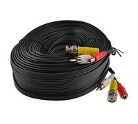 kenable CCTV Lead BNC Video RCA Phono Audio and 2.1mm DC Power Cable 40m [40 metres]