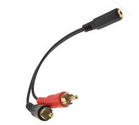 kenable Gold 3.5mm Stereo Jack Socket to 2 Phono RCA Plugs Adapter Cable