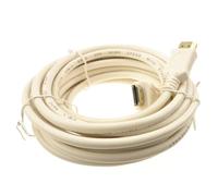 kenable HDMI Cable 1.4 High Speed 3D 4K Gold Plated TV PC DVR NVR Off-White Marked 5m