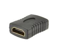 kenable HDMI Coupler Joiner Female Socket to Female Socket Adapter- Join 2 Cables