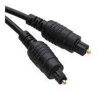 kenable Optical TOS Cable Digital Audio HQ 4mm Lead GOLD for Soundbar/PS4/Sky 1m [1 metres]