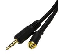 Kenable Panel Mount 3.5mm Male To Female Locking Nut Stereo Adapter Cable 0.15M