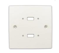 Kenable Pre Drilled Mounting Wall Faceplate For Twin Usb Panel Stub White