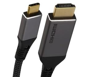 kenable Pro Metal USB-C to HDMI Lead 4K 60Hz UHD Cable Adapter Braided 2m [2 metres]