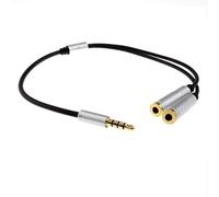 kenable PRO TRRS 3.5mm 4 Pole Headphone Splitter Jack to 2 x Stereo Sockets Cable 15cm