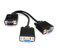 kenable SVGA 2-Way Monitor Splitter (1x 15-pin Plug to 2x 15-pin Sockets) Black - Product Code 1753