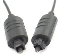 Kenable Tos Toslink Optical Digital Audio Lead Plug To Plug Cable 50Cm 0.5M