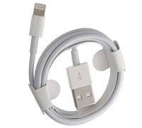 Kenable Usb Sync Charging Cable To 8 Pin Lead For Iphone 7 8 9 X 1M