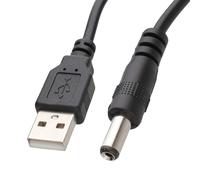 kenable USB to DC Power Cable 5V 2A for 2.1mm x 5.5mm Barrel Connector Devices USB 2.0 Centre Positive 2m Black