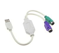 kenable USB to Dual PS2 Active Adapter Keyboard & Mouse Cable Lead