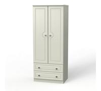Kendal 2 Door 2 Drawer Wardrobe In Kashmir Ash (Ready Assembled)