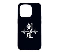 Kendo Heartbeat Japanese Martial Arts Sword Fighting Case for iPhone 15 Pro