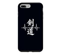 Kendo Heartbeat Japanese Martial Arts Sword Fighting Case for iPhone 7 Plus/8 Plus