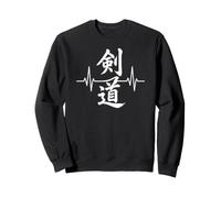 Kendo Heartbeat Japanese Martial Arts Sword Fighting Sweatshirt