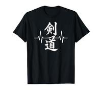 Kendo Heartbeat Japanese Martial Arts Sword Fighting T-Shirt
