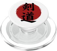 Kendo - Way of the Sword - Samurai Sword Fight PopSockets PopGrip for MagSafe