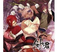 KENGA KIMI DRAMA CD KIMI NO SHO RYORICHAYA DAISODO