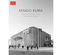 Kengo Kuma - Portugal Pavilion - (Eng./ Port.)