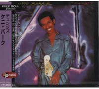 Keni Burke Changes Japanese Promo CD album CDLP BVCP-7433 RCA 1995