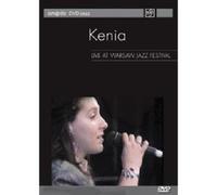 Kenia - Live at Warsaw Jazz Festival [DVD]