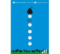 KENICHI SUZUMURA 1st Live Tour “Becoming” LIVE DVD