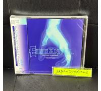 Kenichiro Fukui Einhänder: Original Soundtrack CD F/S from Japan