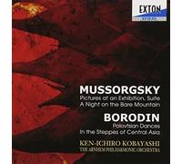 Kenichiro Kobayashi / Arnhem Phil