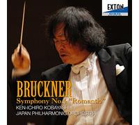 Kenichiro Kobayashi - Bruckner: Symphony No. 4 Roman