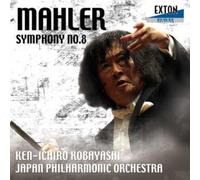 Kenichiro Kobayashi - Mahler: Sym. 8