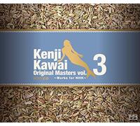 KENJI KAWAI ORIGINAL MASTERS VOL.3 WORKS FOR NHK(3Blu-spec CD)