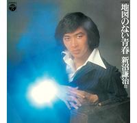 Kenji Niinuma - Chizu No Nai Seishun Kenji Niinuma 3 [Japan CD] COCP-38739