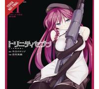 Kenji Saito Trinity Seven, Vol. 11 Paperback Book Kenji Saito Multicolor