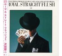 Kenji Sawada - Royal Straight Flash (Mini LP Sleeve) 3